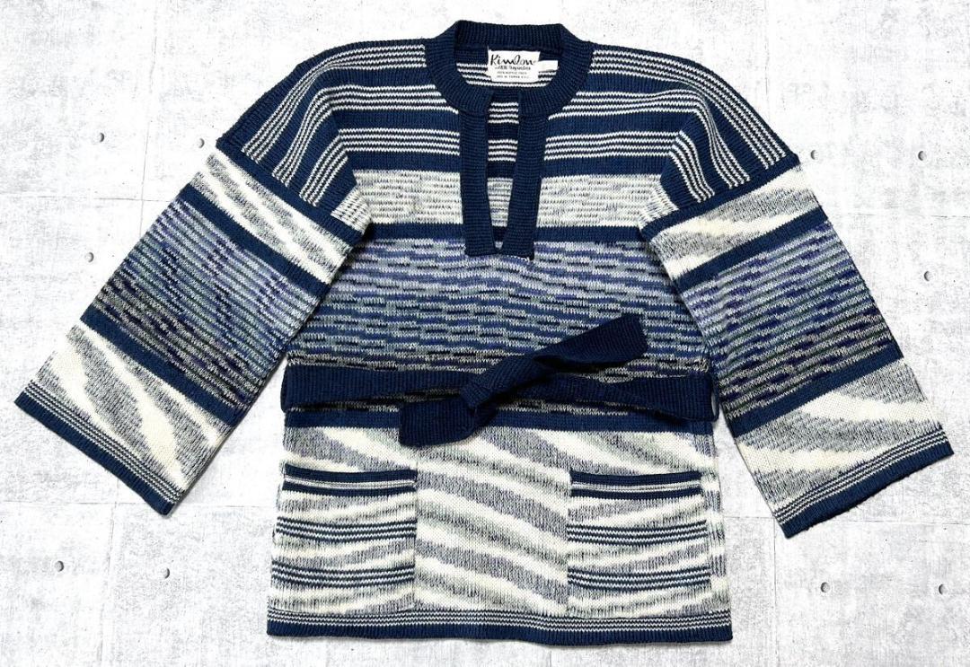 70s 80s Kimlon スキッパー セーター ニット 総柄 ベルト付き