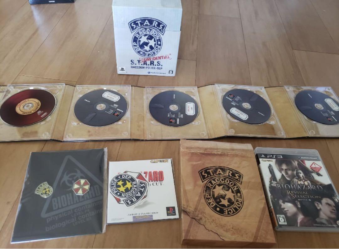 【希少】バイオハザード 15th Anniversary BOX　アニバーサリー 希少】バイオハザード 15th Anniversary BOX アニバーサリー