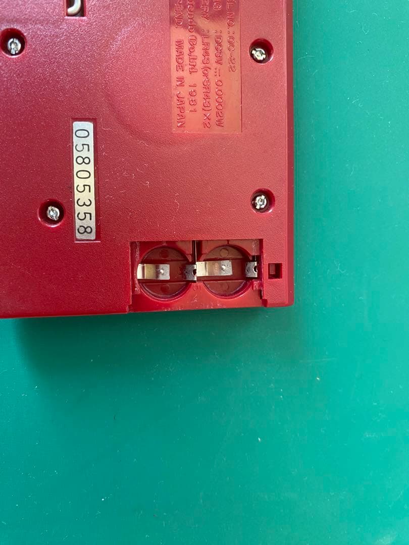 任天堂ゲームウォッチ ファイヤ-オクトパス2個セットGAMEBOY UP786_INFO