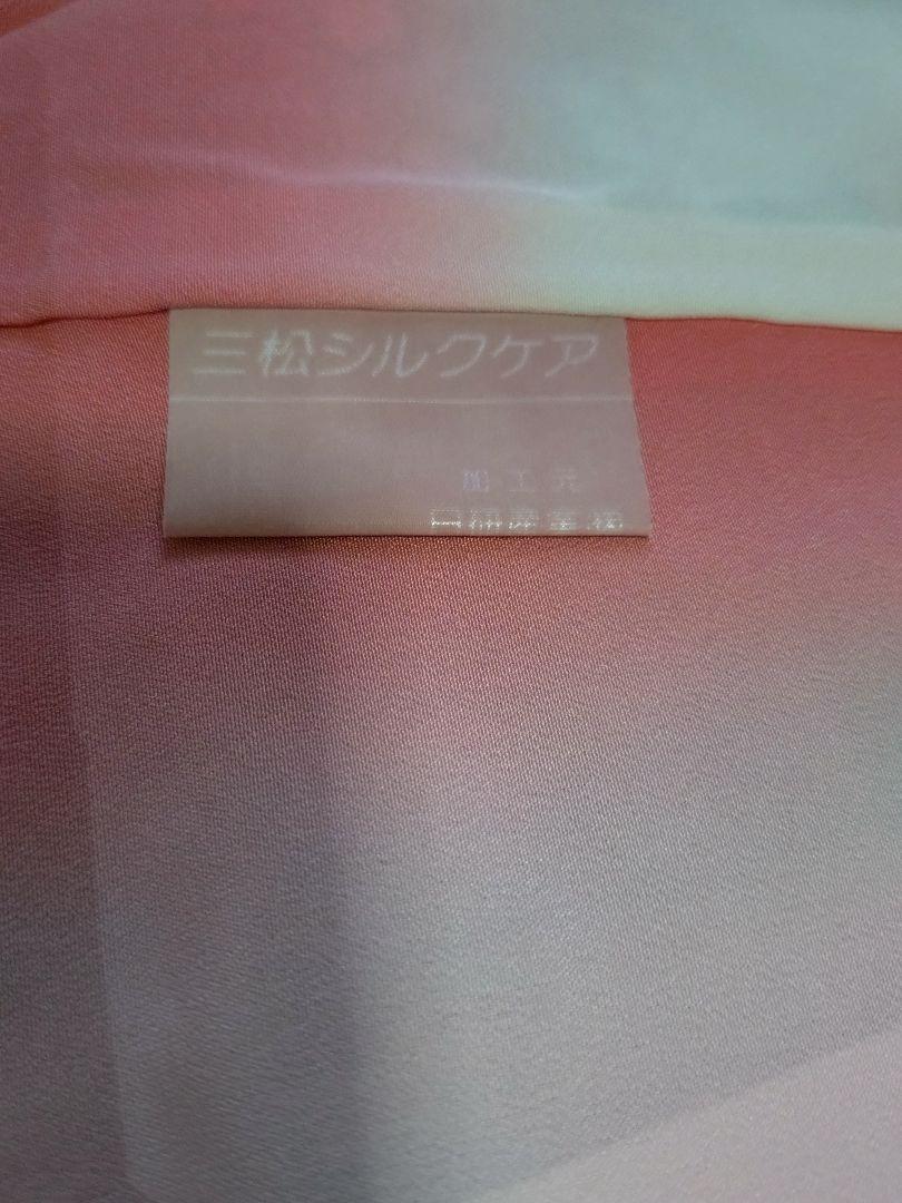 長襦袢 着物 高級 正絹 小紋 鶴 桜 金彩 灰緑 優品 未使用 三松シルク 画像10