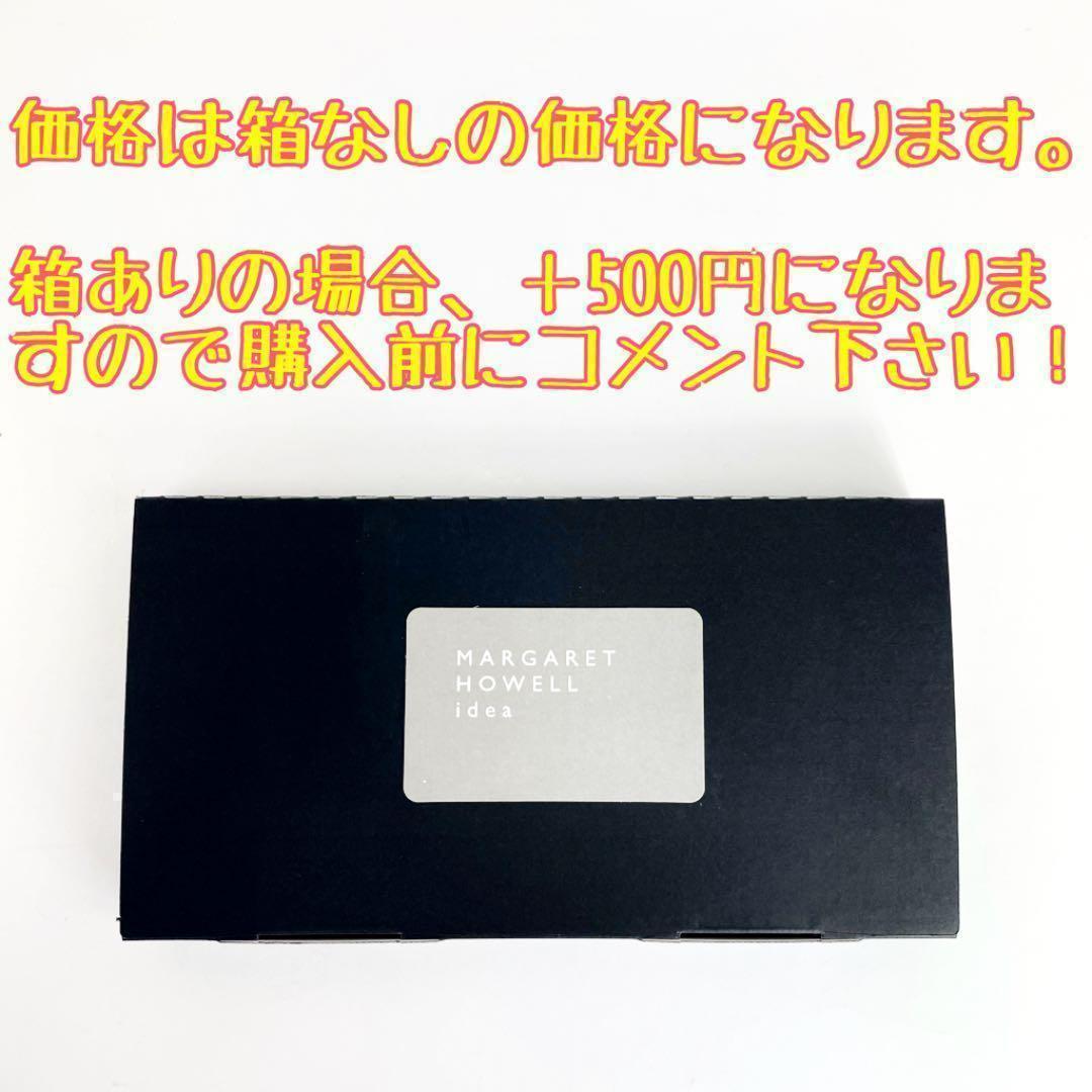 爆買い得価 新品 レザー ネイビー レディース m12 lztuW-m69433373648 展示品 マーガレットハウエル 長財布 100%新品格安
