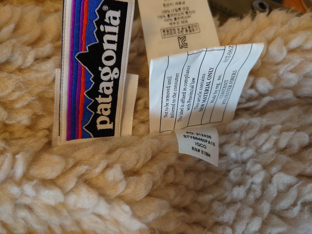 パタゴニア patagonia インファーノ ジャケット ジュニア レディース