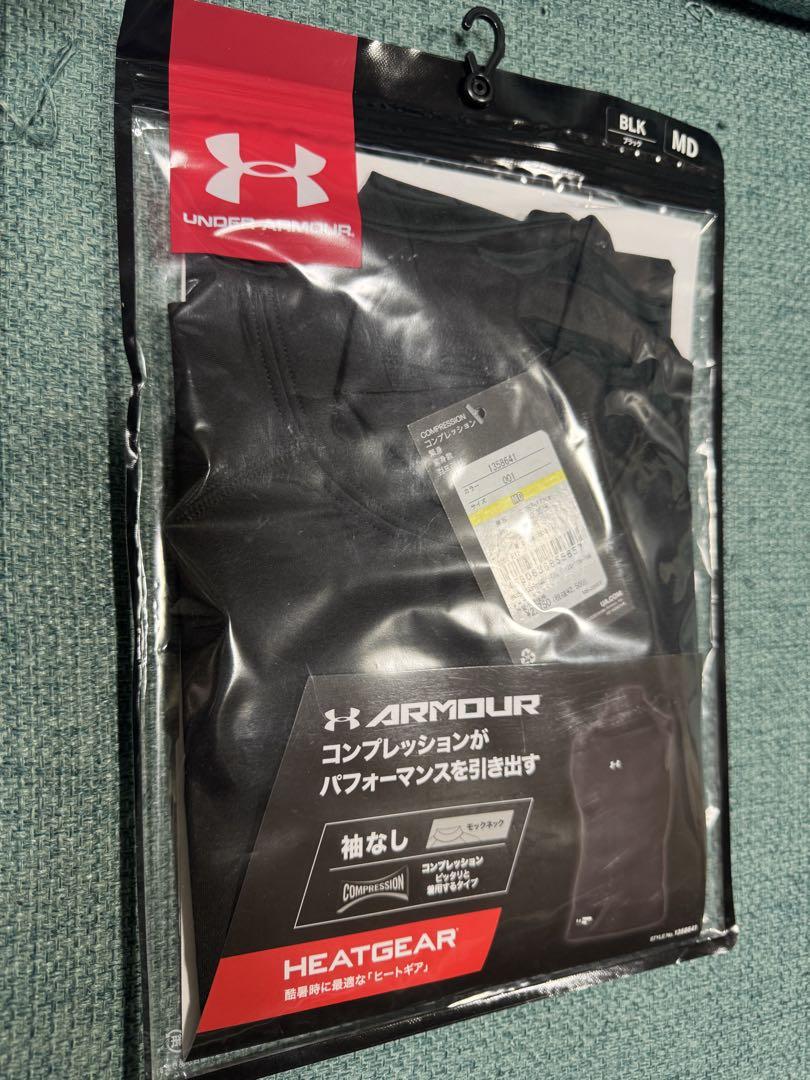 【新品未使用・未開封】サッカーグッズ4点