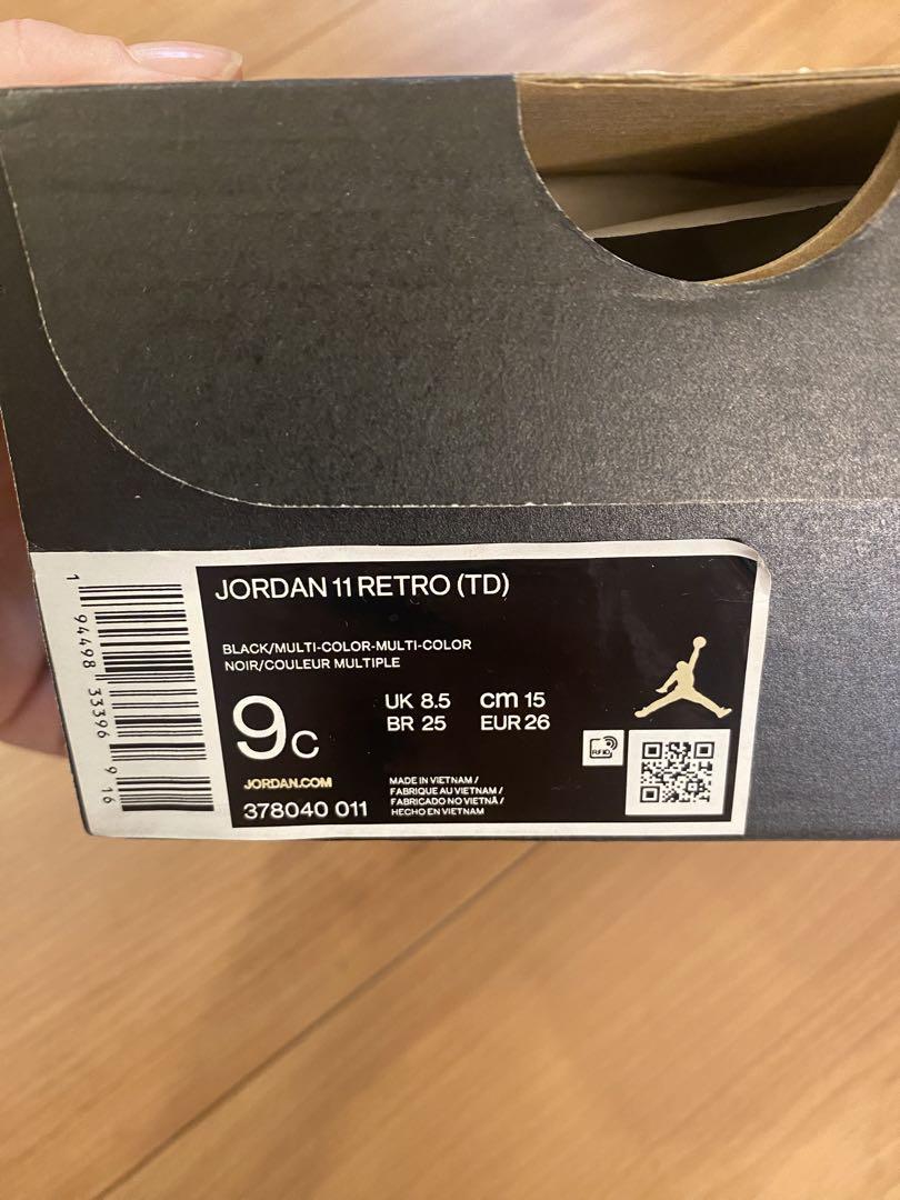 Jordan 11 Retro (TD) ジョーダン11レトロ