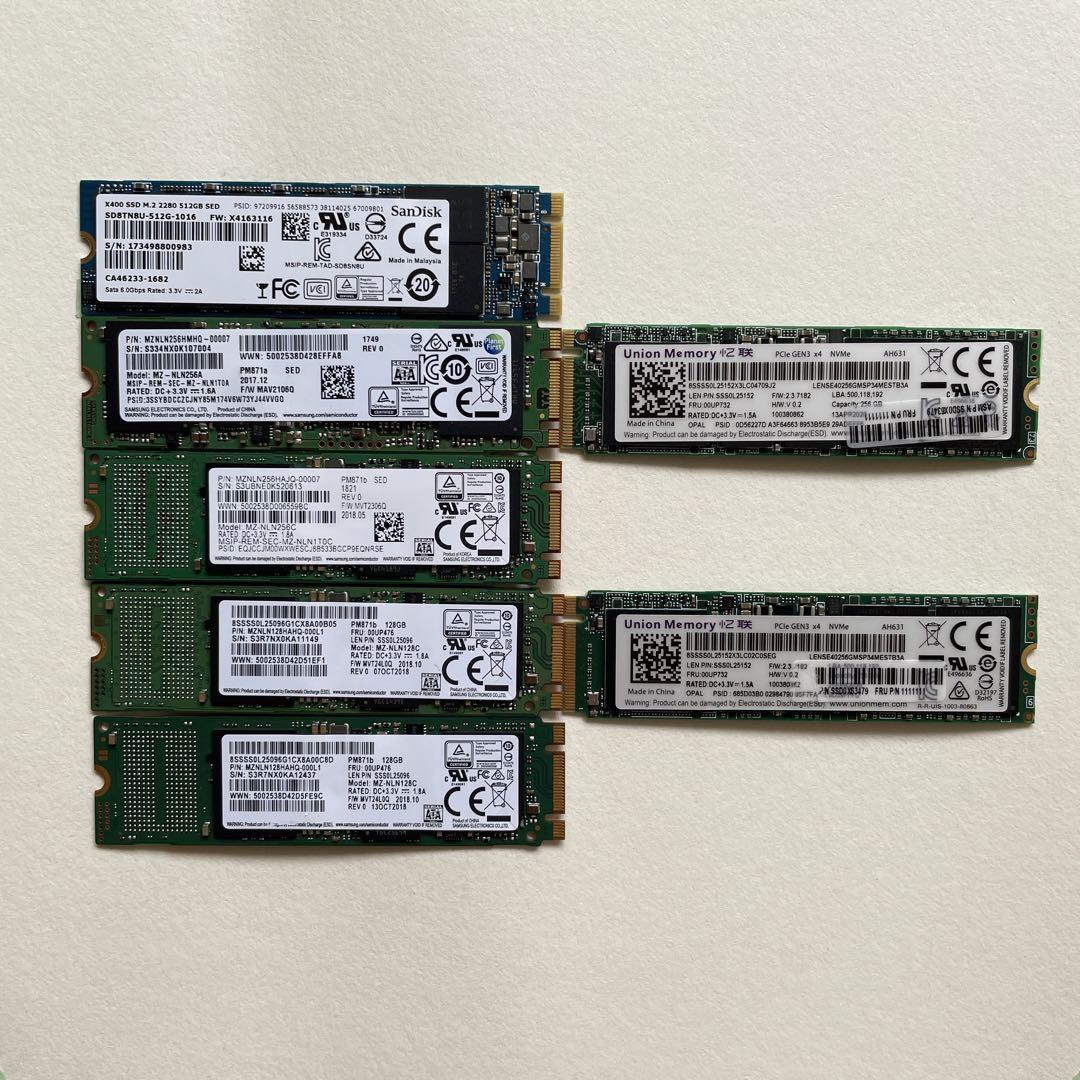 ▼12h限定▼業務用超特価 M.2 SSD 256GB 7枚セット！