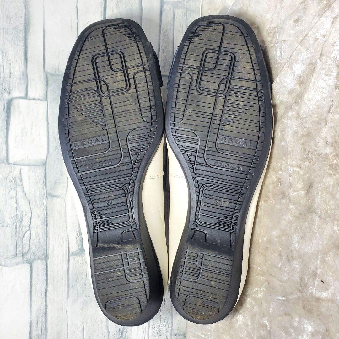 【美品】✨REGAL リーガル 23cm パンプス レザー 白系 青 ビット金具