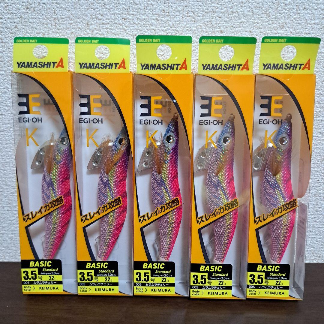 行列のできるレビュー商品、集めました。高評価アイテム ♡XVX S ダイワ♡防寒、防水、撥水フィッシングウェア ウェア