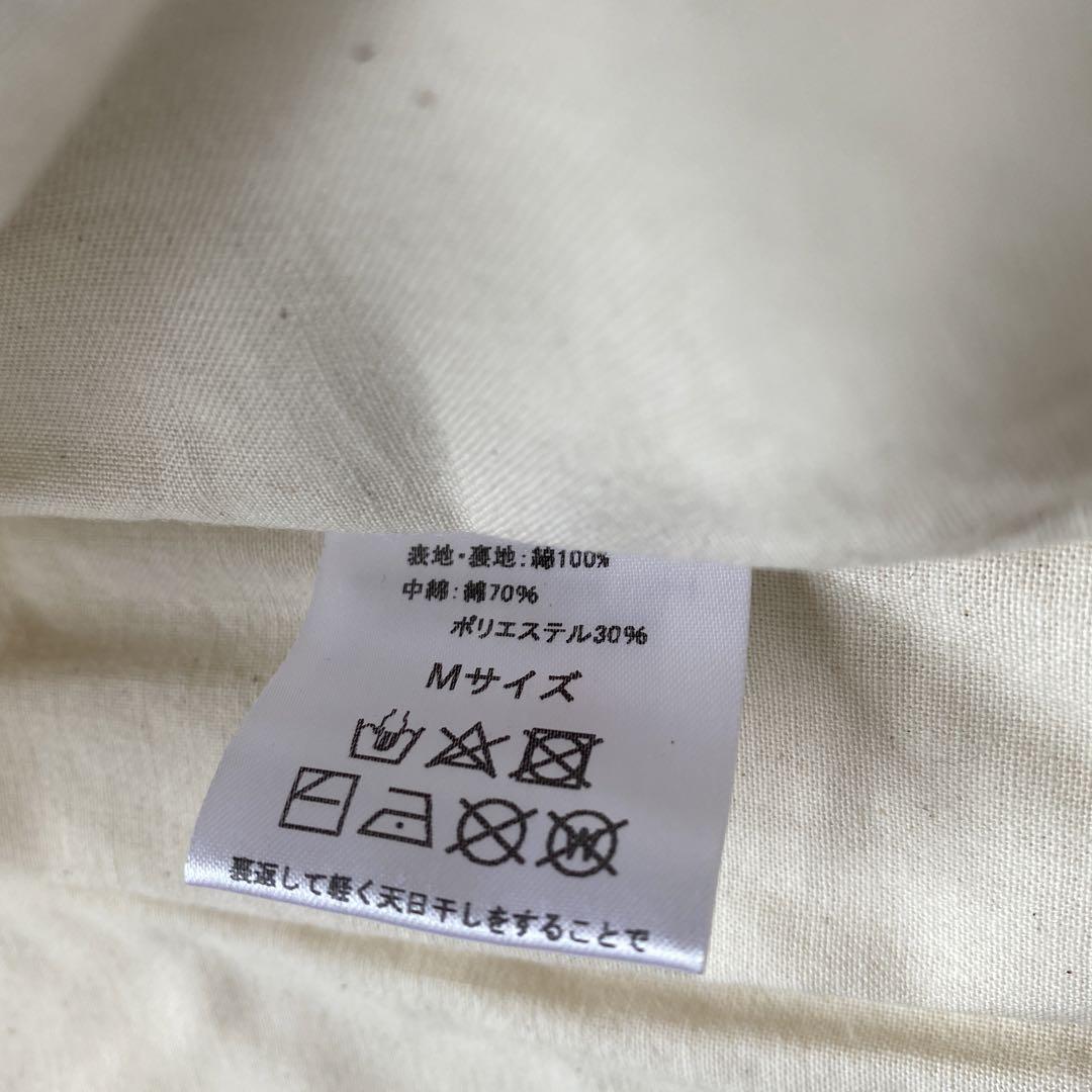 【新品】中川政七商店 ちゃんちゃんこベスト グレー