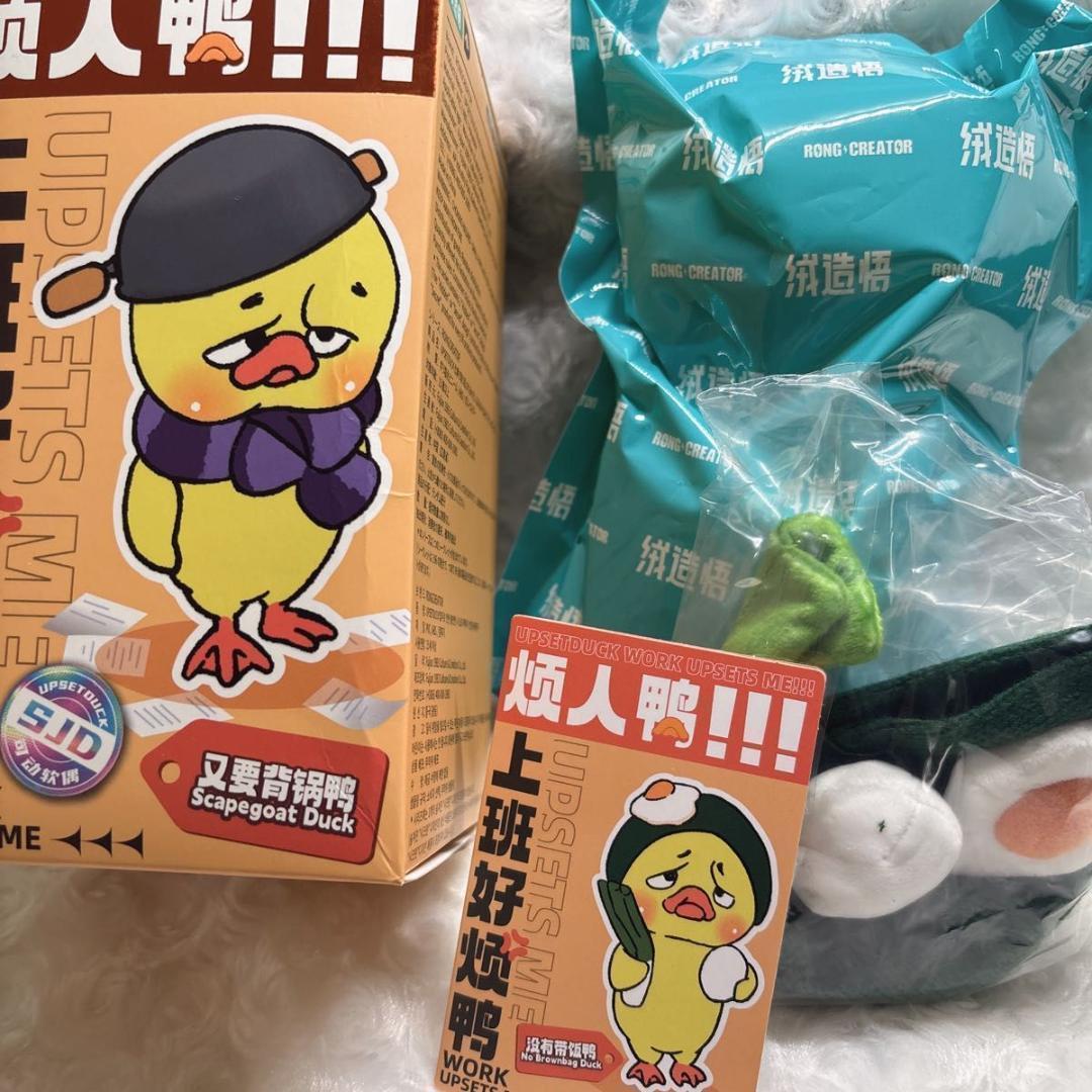 ☆値下げ可【内袋未開封】⑤アヒル　フィギュア　UPSETDUCK アップスダック Amazon | 内袋アヒル フィギュア UPSETDUCK アップスダック