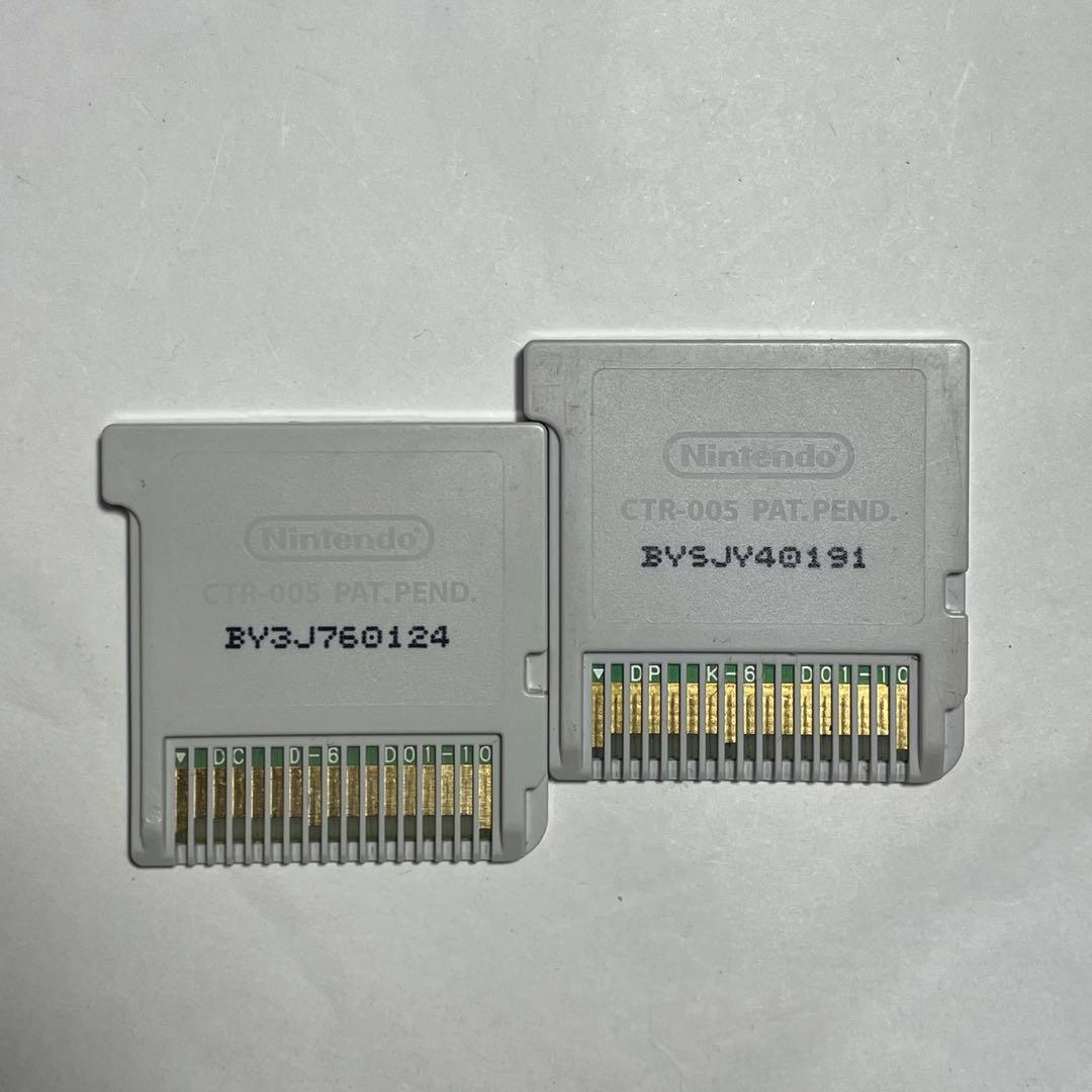充実の品 3DS】妖怪ウォッチ2 真打 妖怪ウォッチ3 スシ ソフトのみ - メルカリ ニンテンドー3DS/2DS