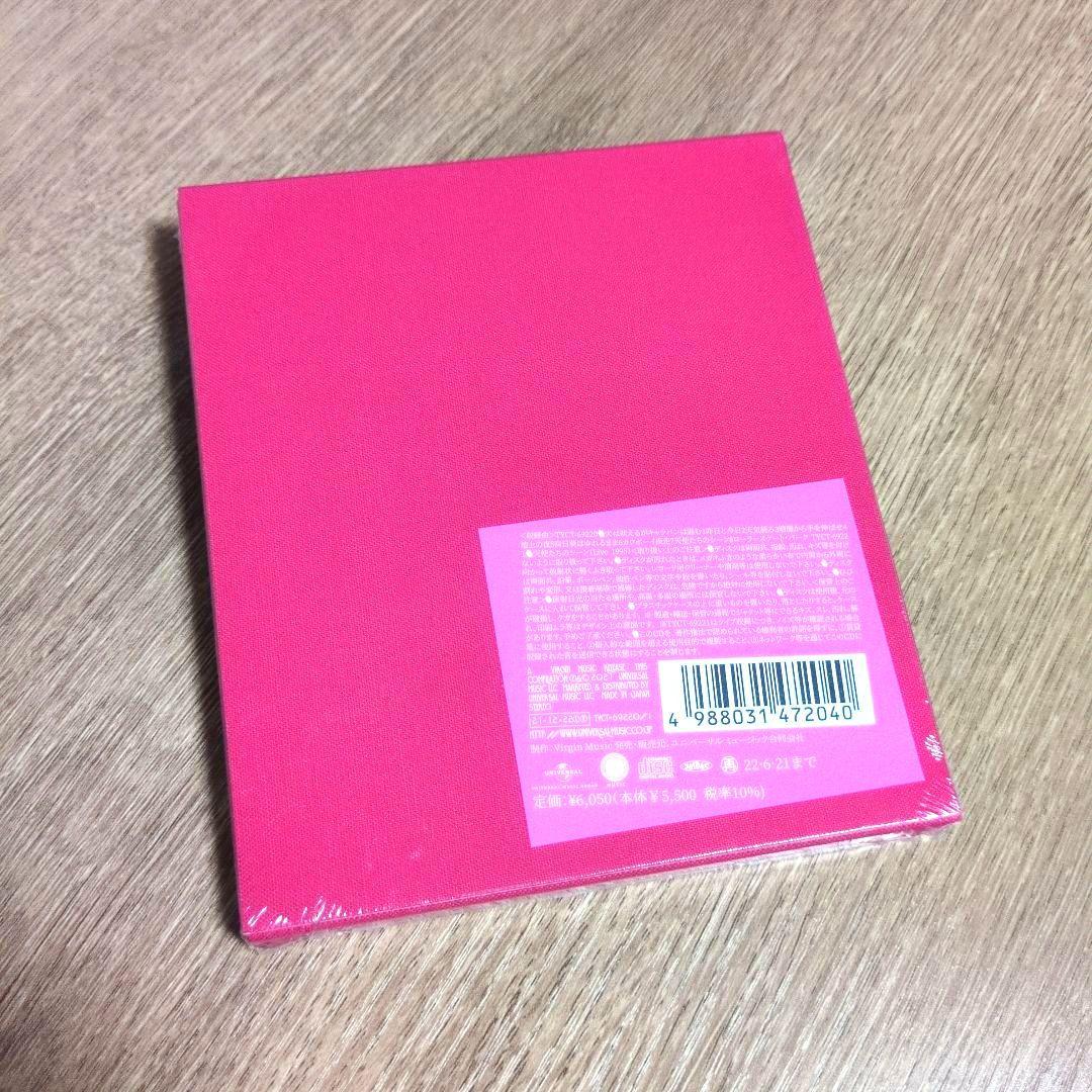 小沢健二「犬は吠えるがキャラバンは進む」〈完全生産限定盤（2CD）〉