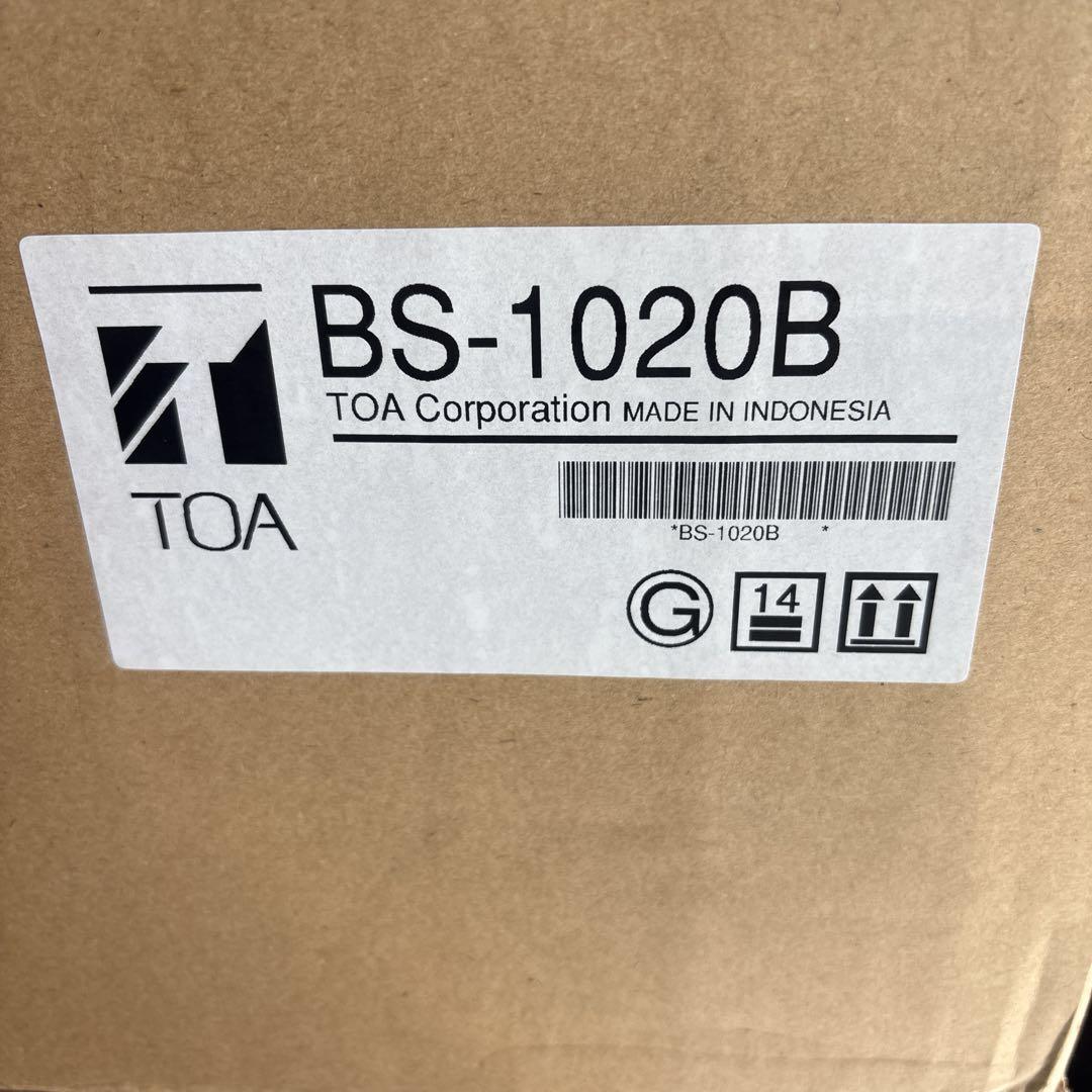 BS-1020B