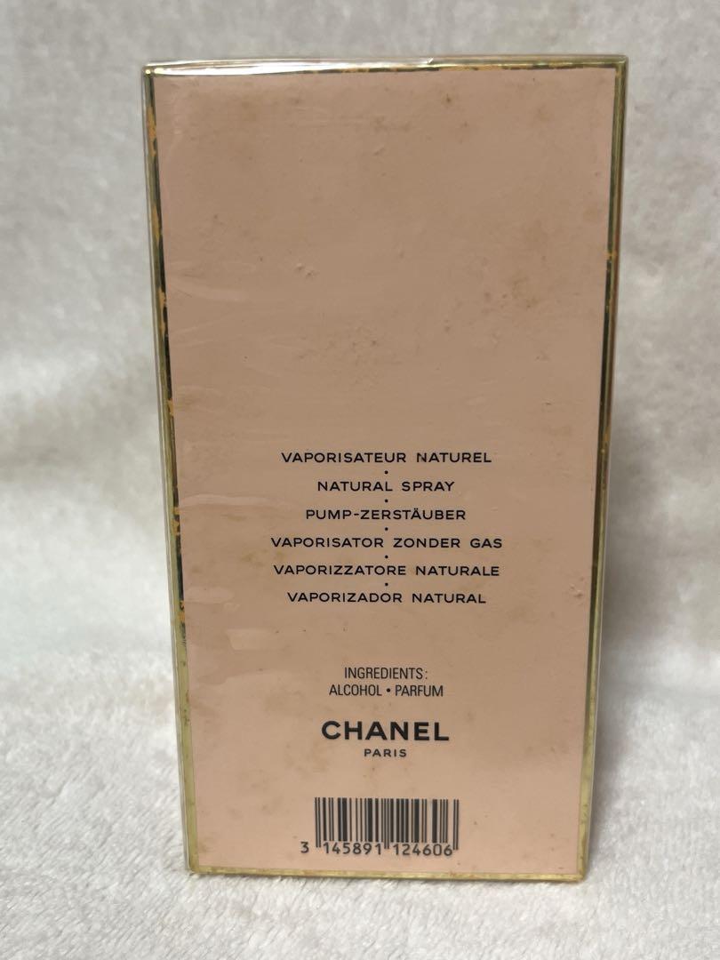 CHANEL 香水