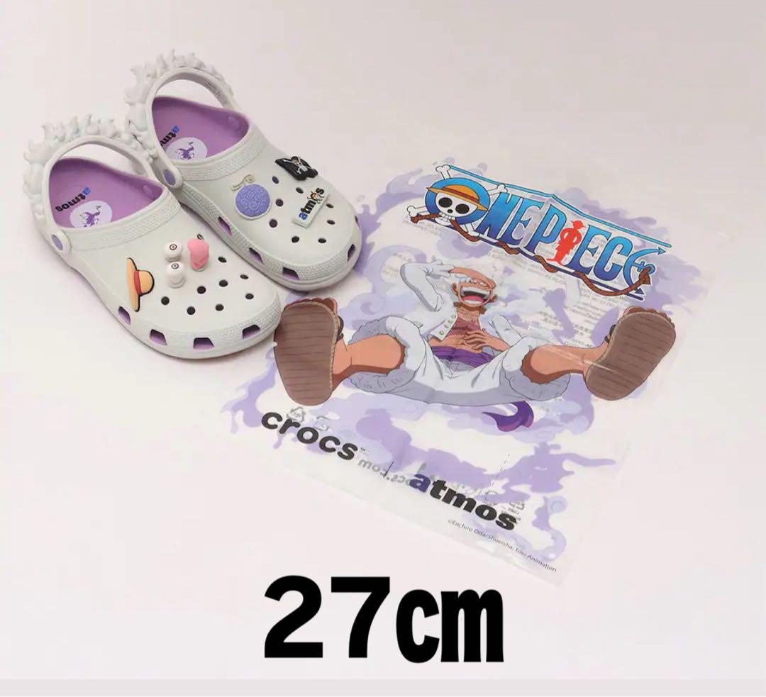 Atmosワンピースクロックス27cm Atmosワンピースクロックス27cm ONE PIECE | crocs | atmos