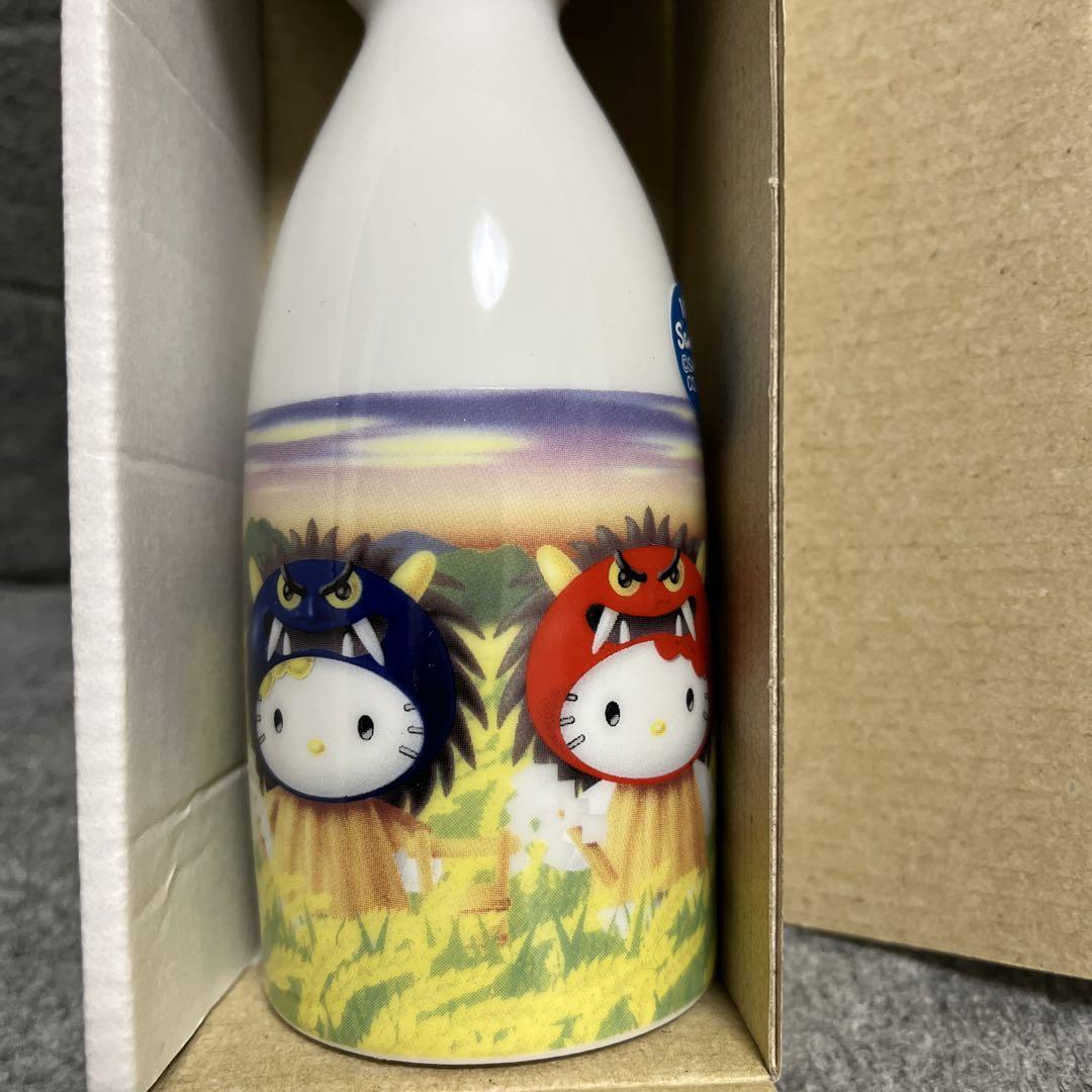 レア　サンリオ　レトロ　グラス　コップ　おちょこ　とっくり　未使用品 1779959805.jpg?1672752205