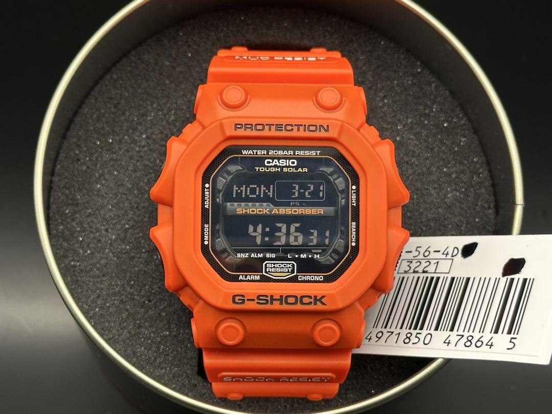 G-SHOCK GX-56-4DR キングオレンジ ソーラー完品