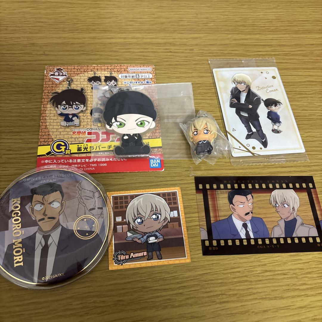 名探偵コナン キャラクターグッズ 100点以上 セット 名探偵コナン グッズセット - メルカリ