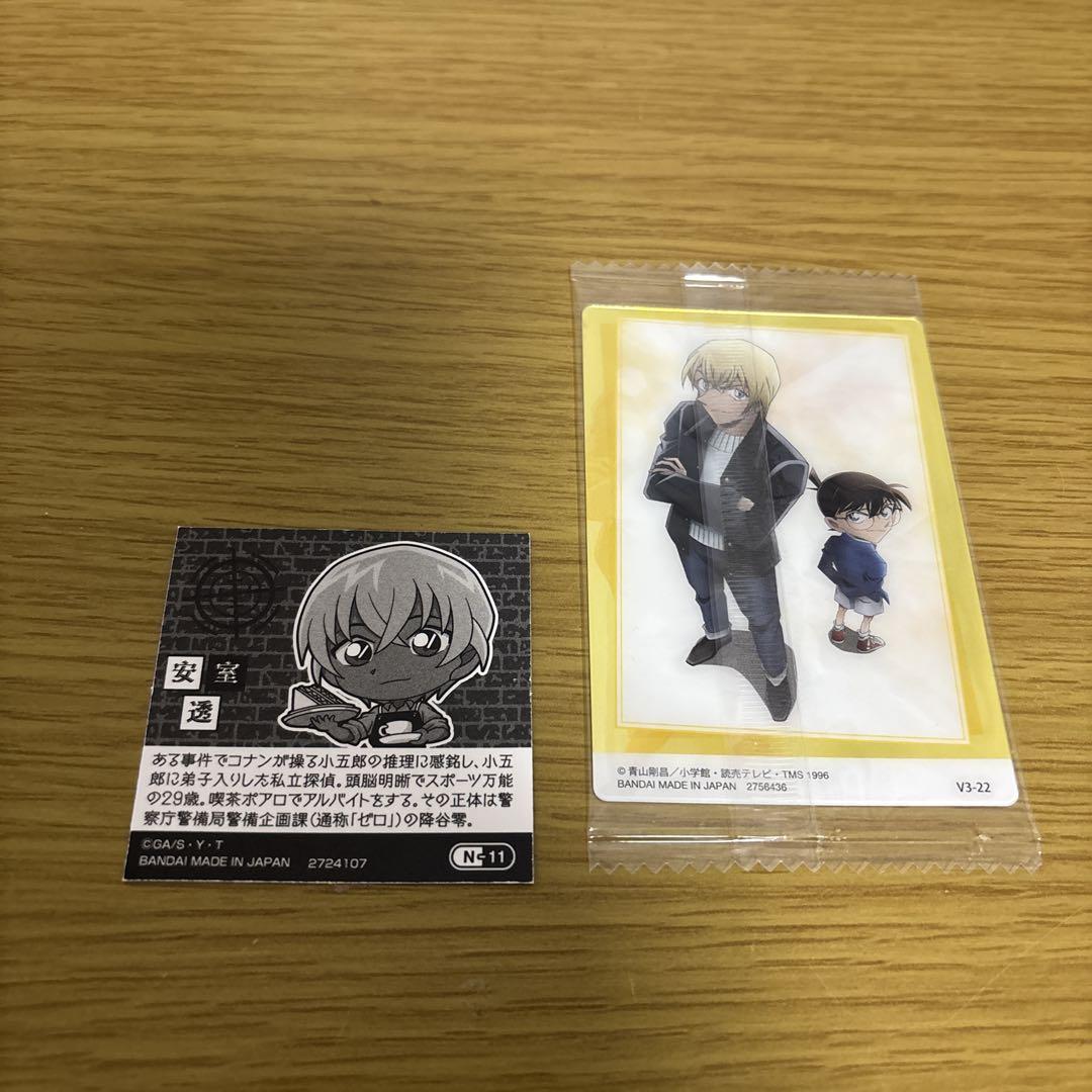 名探偵コナン グッズセット 名探偵コナン グッズセット - メルカリ