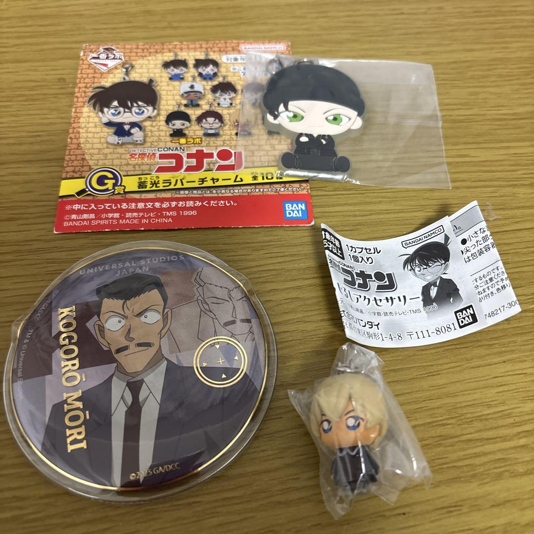名探偵コナン グッズセット 名探偵コナン グッズセット - メルカリ