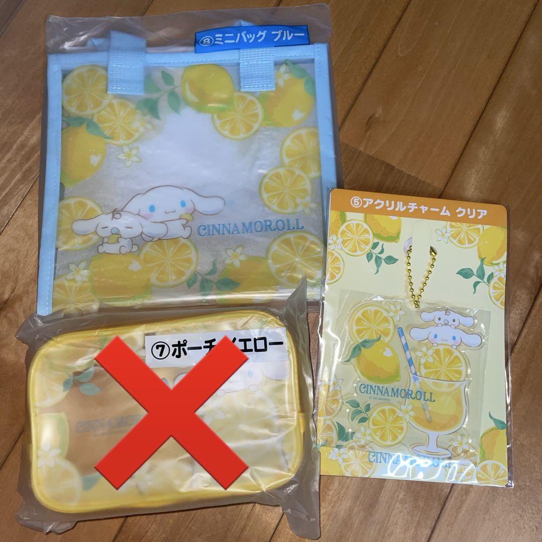 サンリオ シナモロール 当たりくじ ミニバッグ＆アクリル