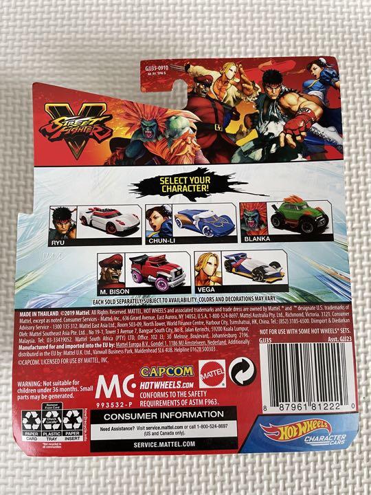 【レア】Hot Wheel ホットホイール ストリートファイター 全5種類セット レア】Hot Wheel ホットホイール ストリートファイター 全5種類
