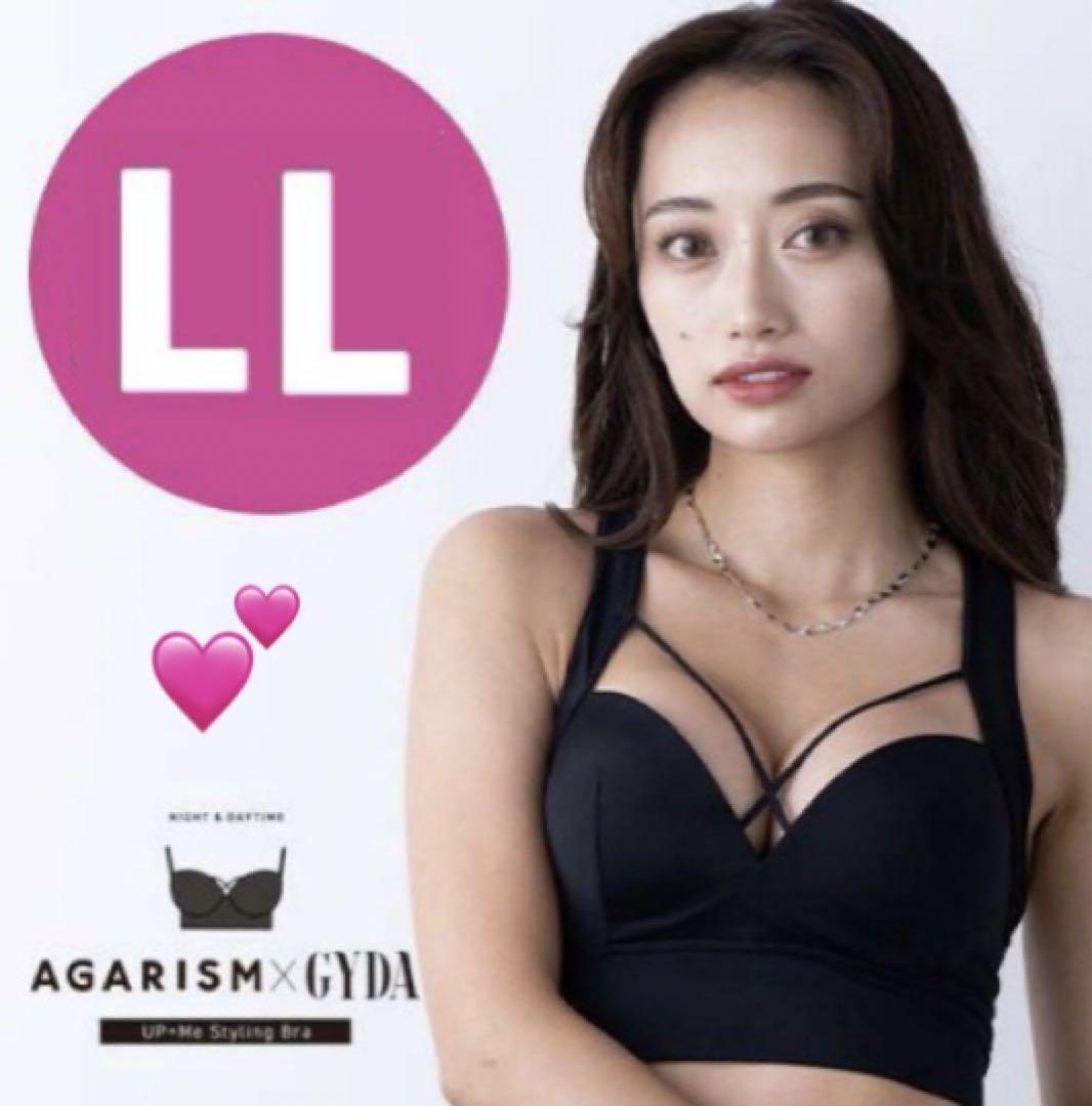 AGARISM×GYDA アップミースタイリングブラ LLサイズ、w - メルカリ