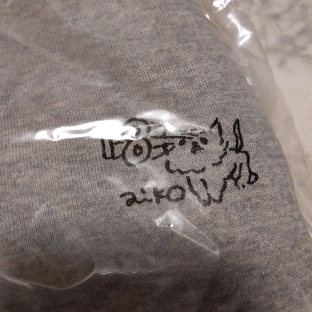 aiko LLP18 ツアーパーカー ドデカ XLサイズ 新品未開封未使用 aiko LLP18 ツアーパーカー ドデカ XLサイズ 新品未開封未使用