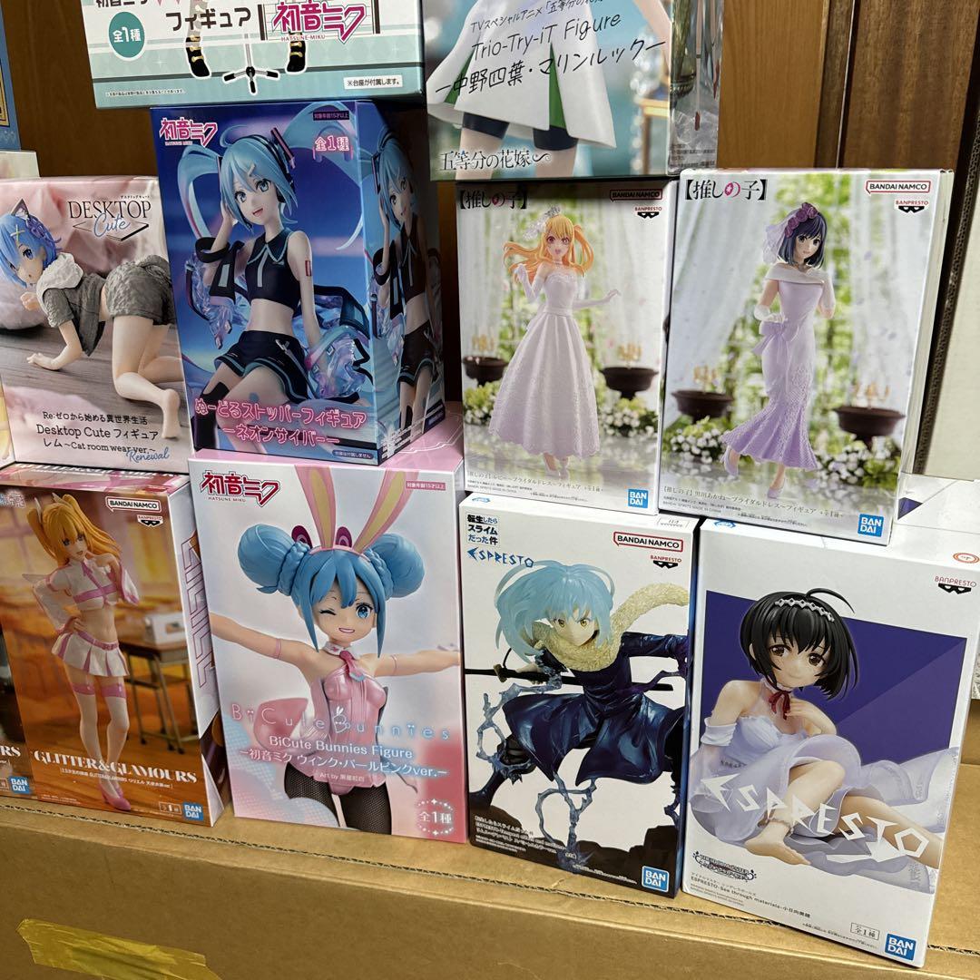 初音ミク