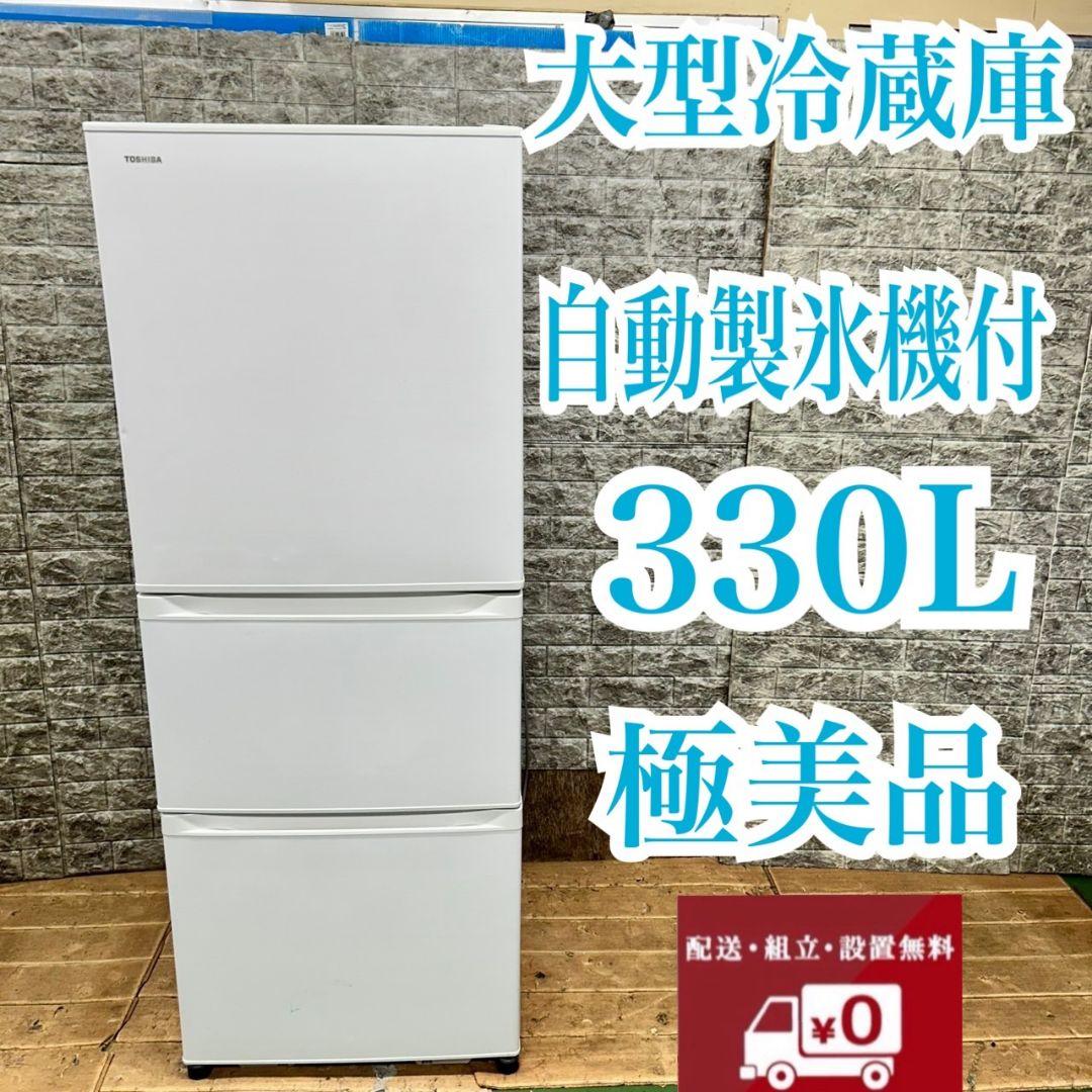 koo✩.*˚様 リクエスト 2点 まとめ商品 まとめ売り