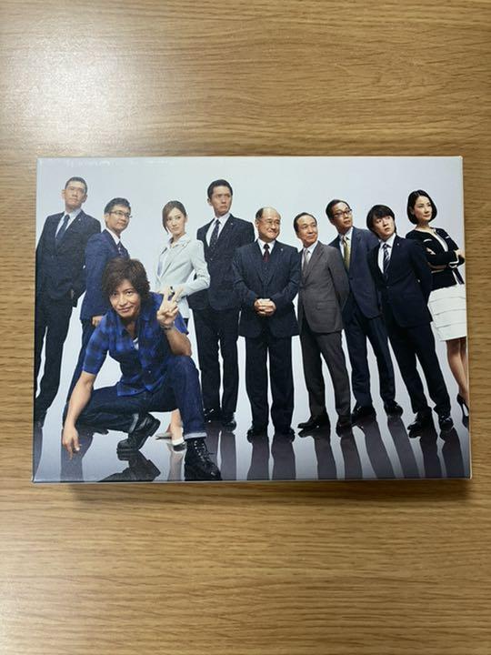 HERO Blu-ray BOX〈4枚組〉
