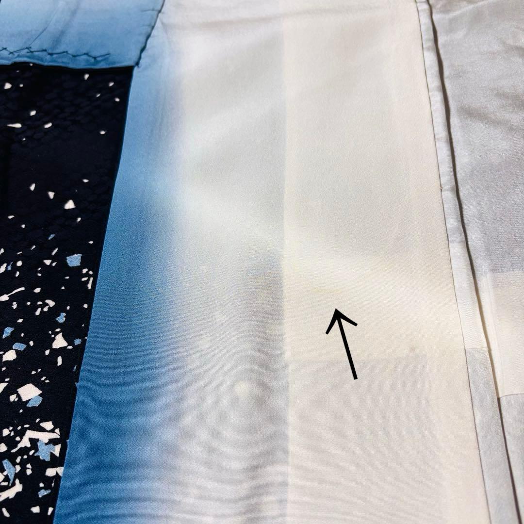 星くずの様な砂子模様