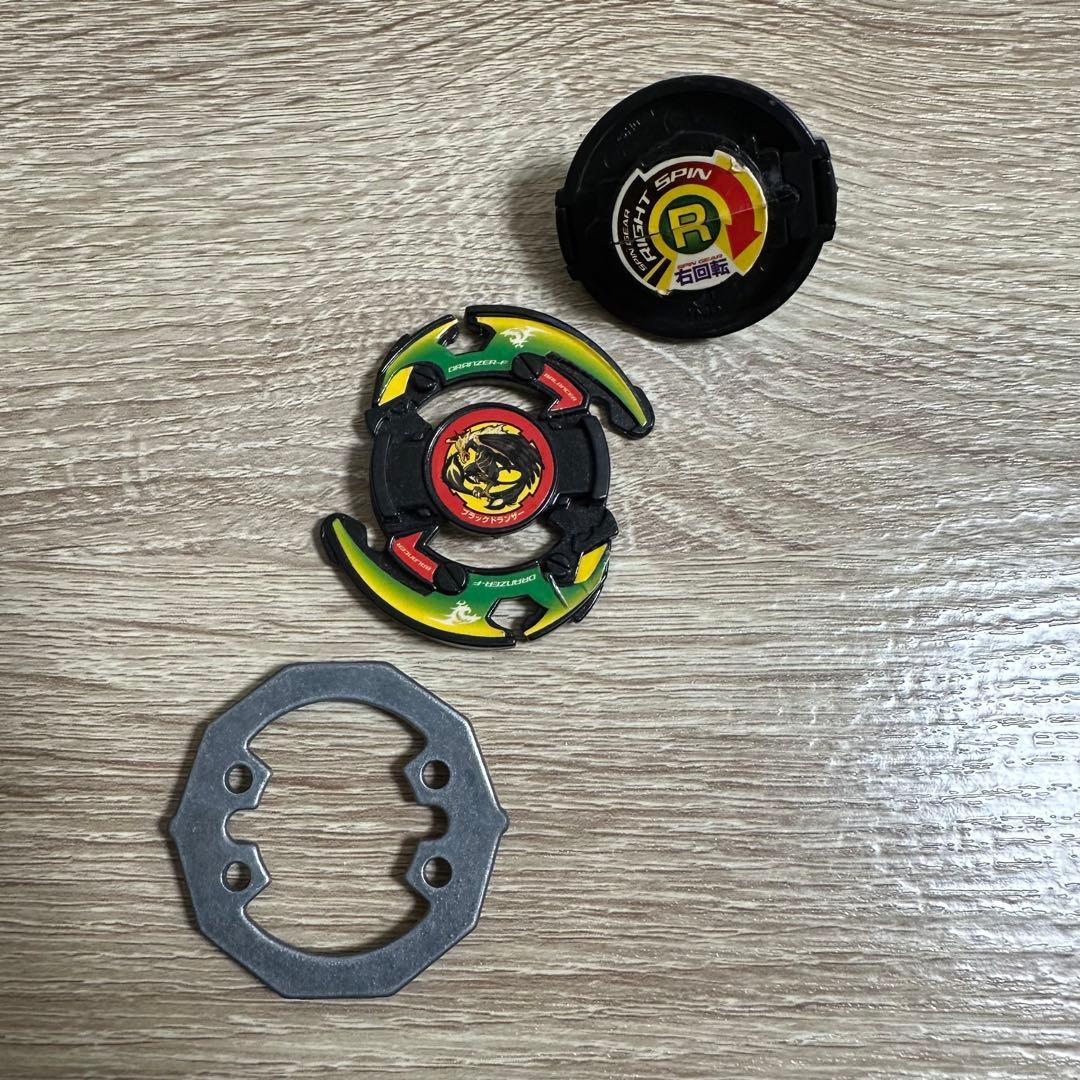 爆転シュートベイブレード ブラックドランザー　当時品