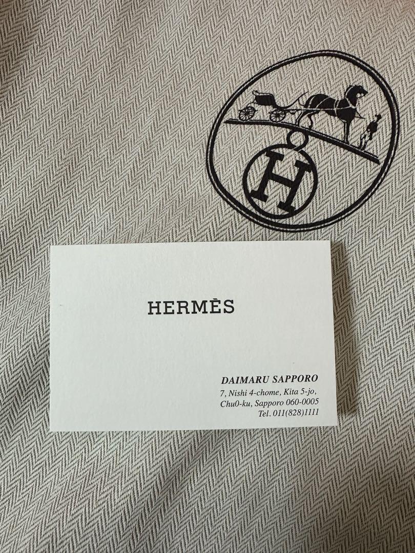 HERMES