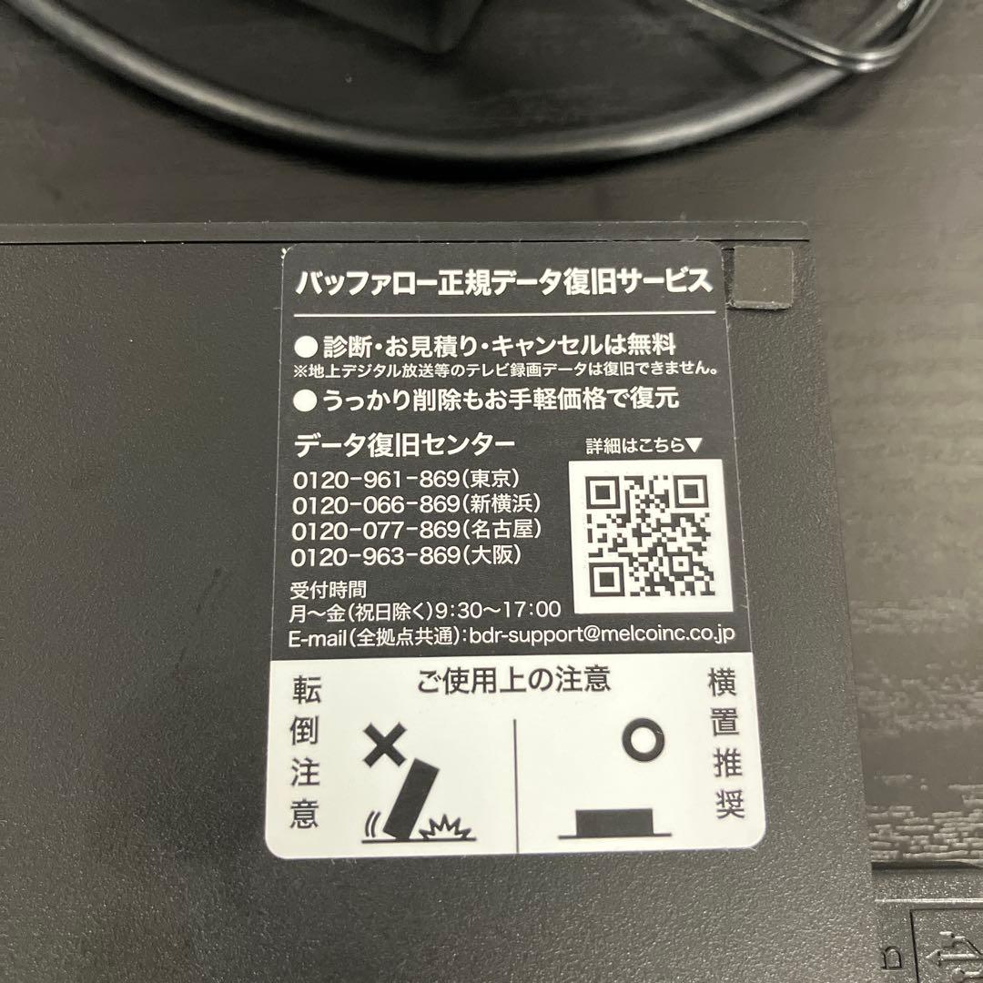 BUFFALO HD-AD2U3 外付けHDD 2TB