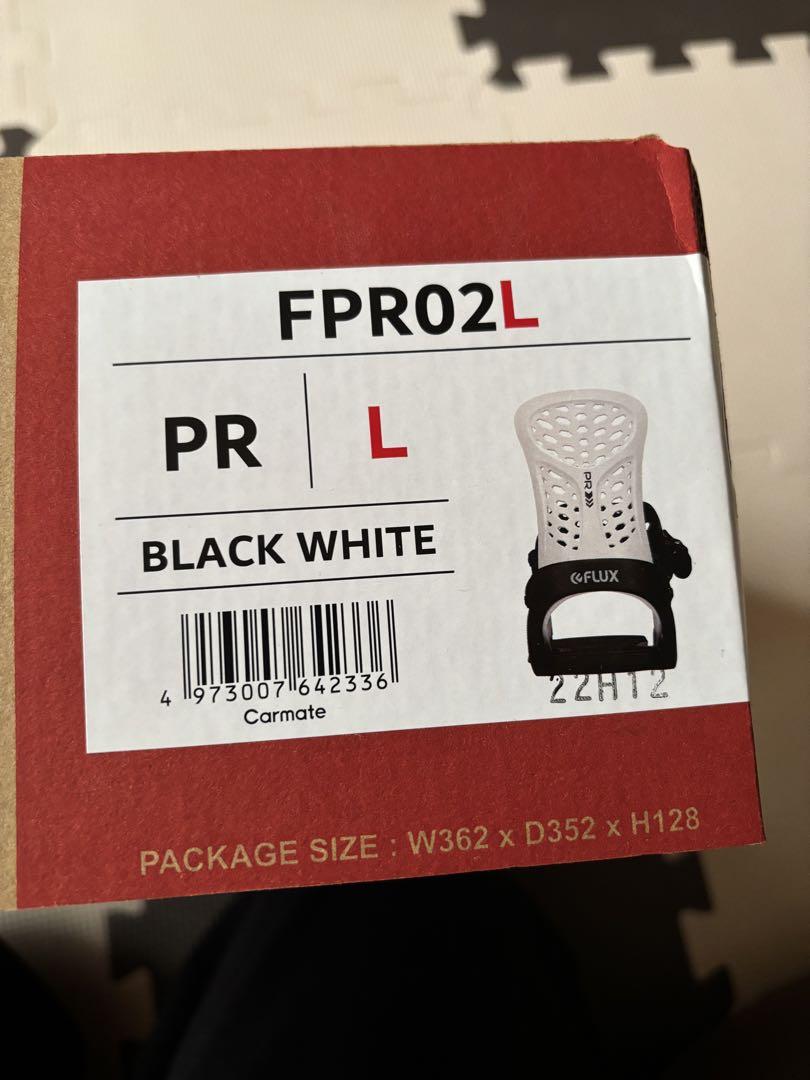 PR | FLUX ONLINE STORE