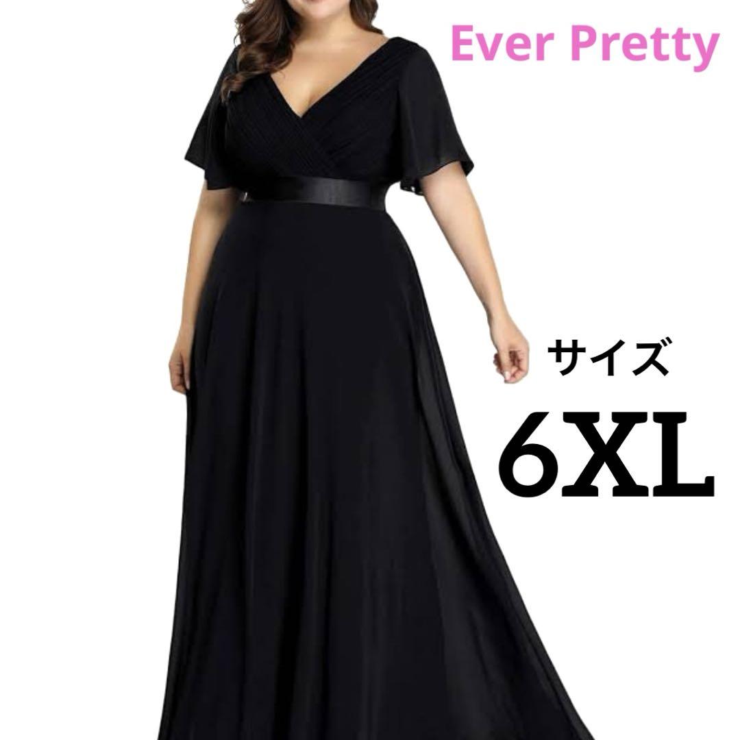 ◆Ever-Pretty◆フラッタースリーブ付き ロング ドレス 送料込 EVER PRETTY】フラッタースリーブ付き ロング ドレス 6XL - メルカリ