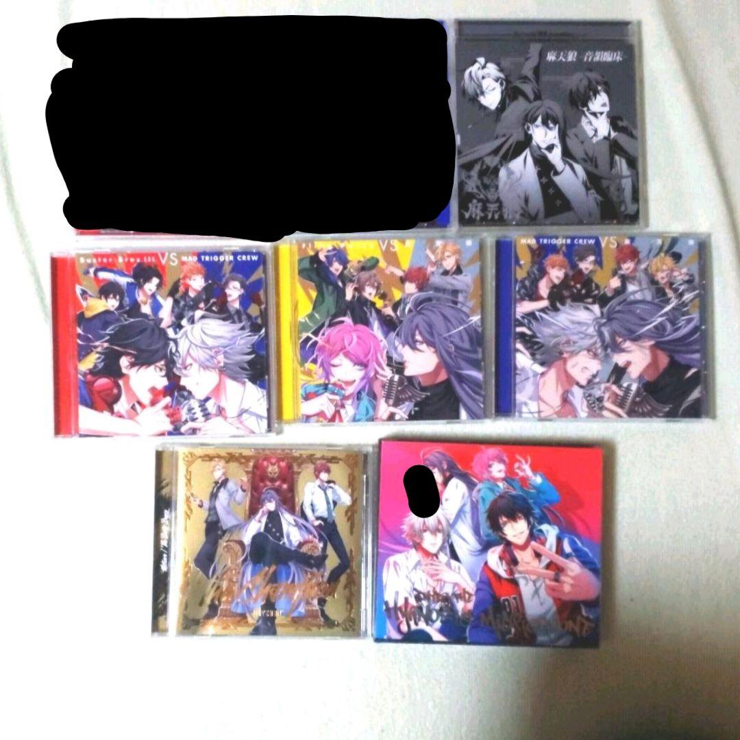 メルカリ ヒプマイcdまとめ売り アニメ 8 000 中古や未使用のフリマ
