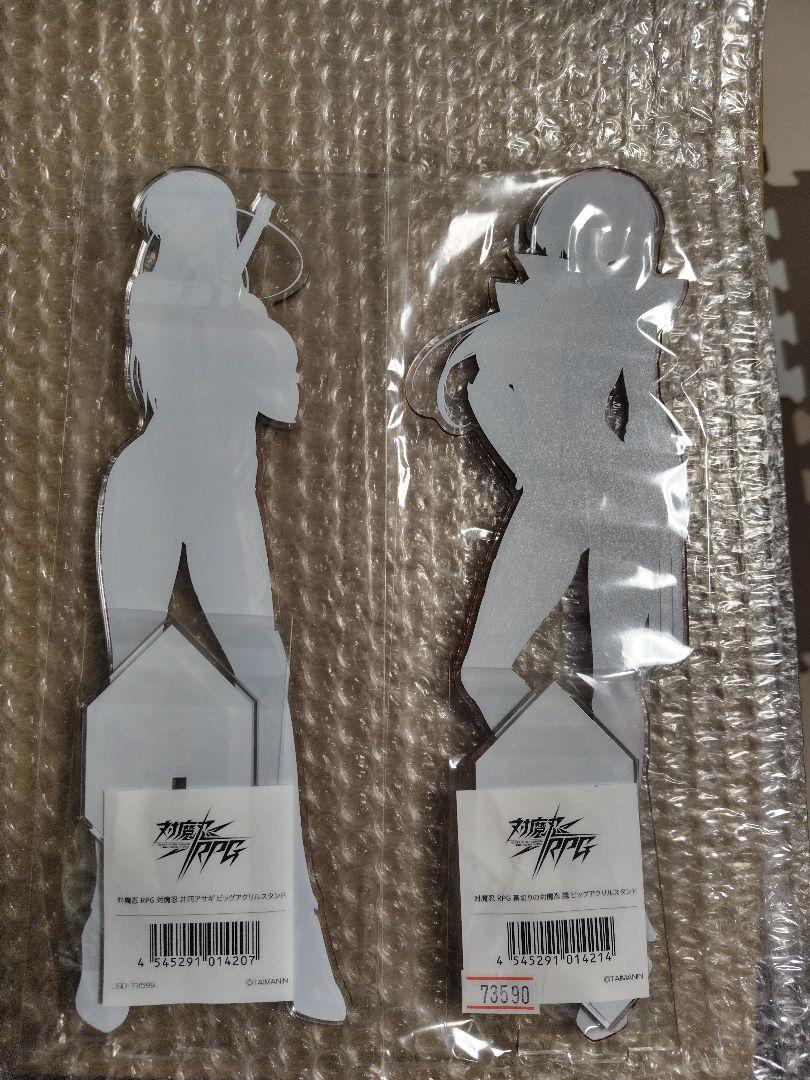 対魔忍 アクリルスタンド 井河アサギ 朧 対魔忍RPGX ビッグアクリルスタンド