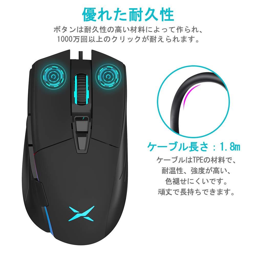 ゲーミングマウス 有線 usb光学式マウス ♡新品激安♡ - メルカリ ゲーミングマウス 有線 usb光学式マウス ♡新品激安♡ - メルカリ
