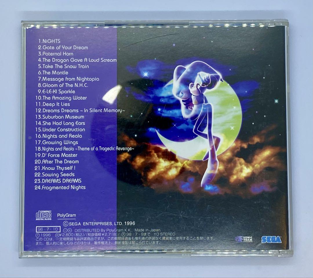 NiGHTS オリジナル・サウンドトラック 帯付き セガサターン CD