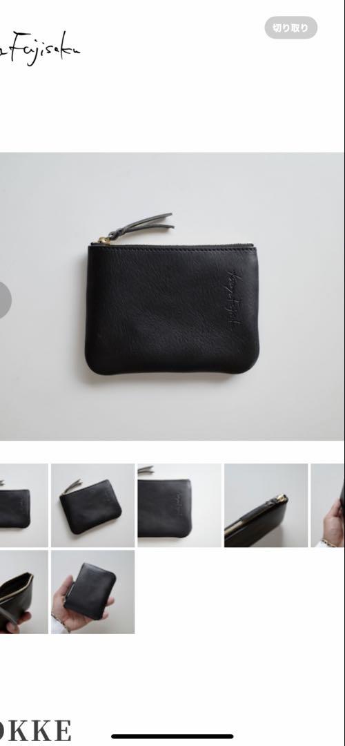 新品未使用‼️kazuya fujisaku POKKE