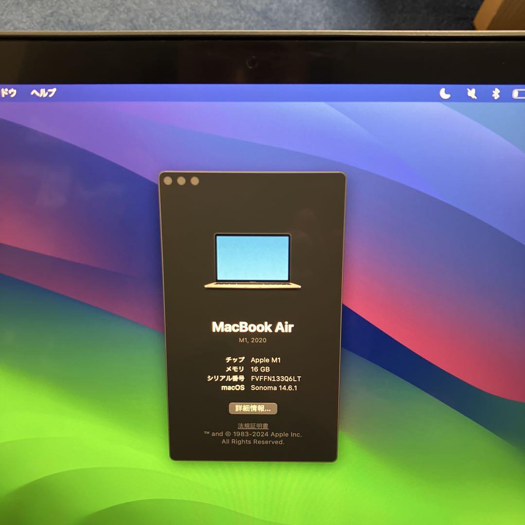 16GB