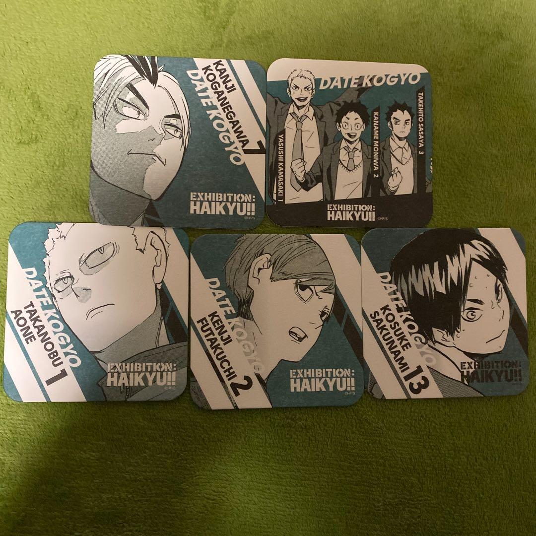 メルカリ ハイキュー展 コースター 伊達工業セット キャラクターグッズ 8 中古や未使用のフリマ