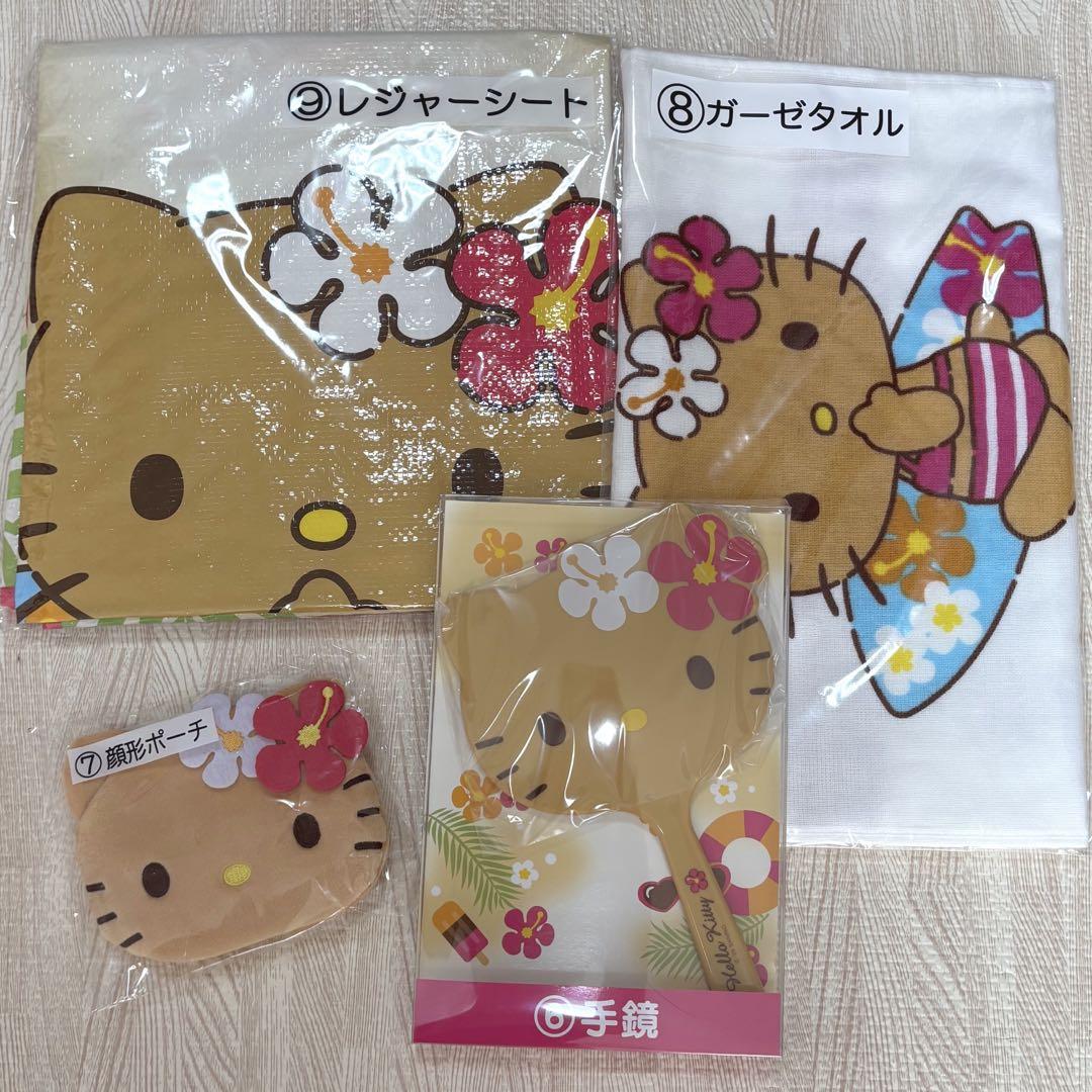 日焼けキティ くじ 手鏡 4点セット - メルカリ