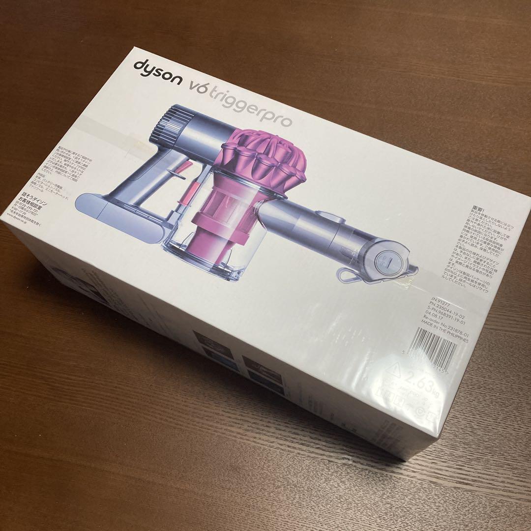 Dyson ダイソン Dyson DC61MHPRO ハンディクリーナー V6 Trigger