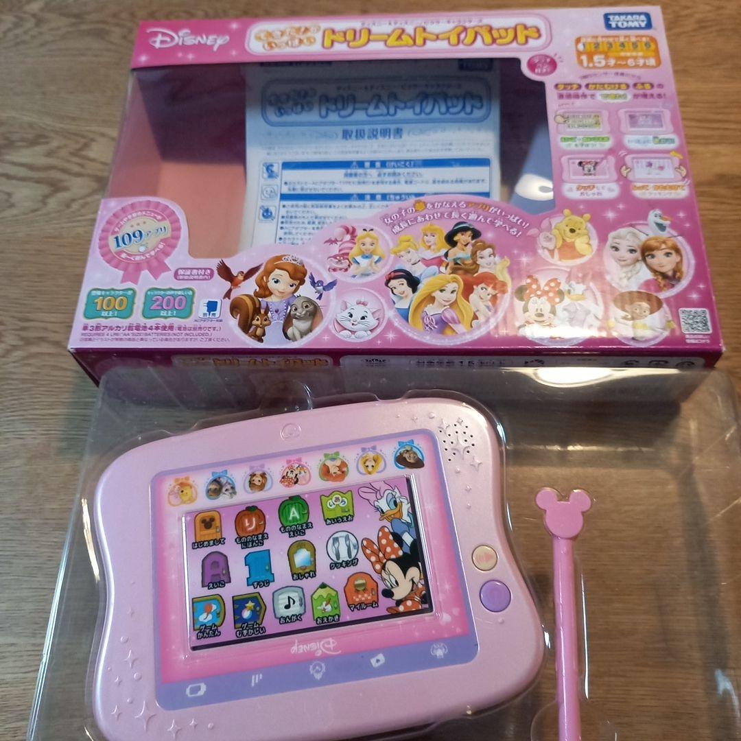 Disney ドリームトイパッド ピンクオンライン ショッピング 通販