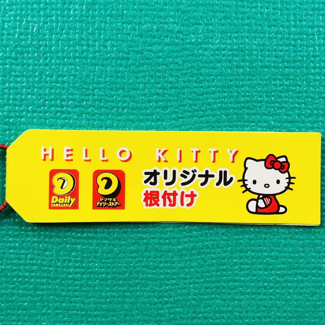 2004年製 レア☆ハローキティ デイリーヤマザキ デイリーストア