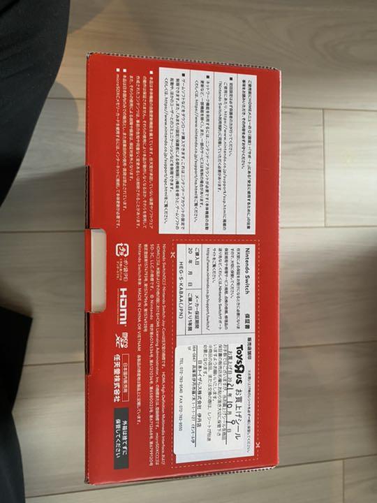 Nintendo 有機ELモデル tghza-m69444039753 Switch 超歓迎国産