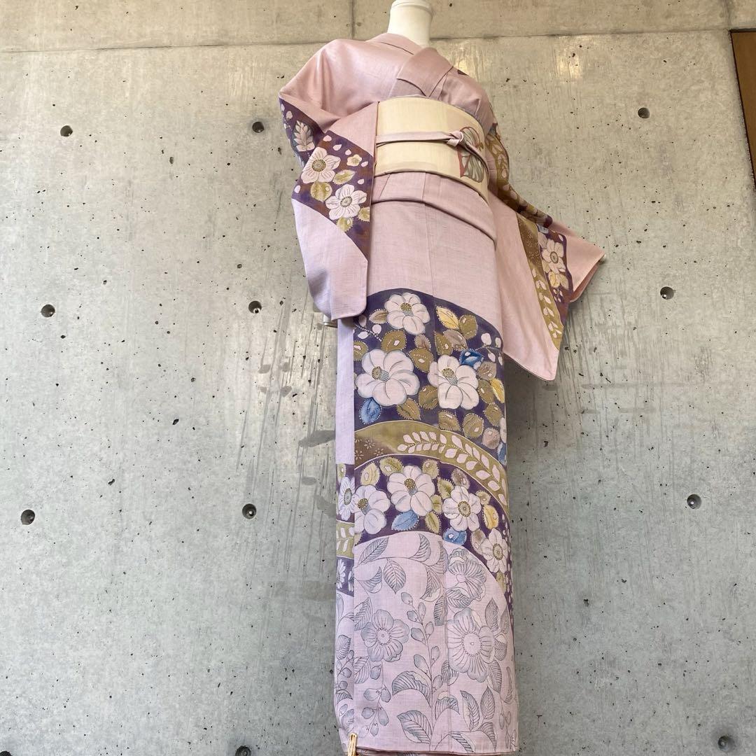 正絹