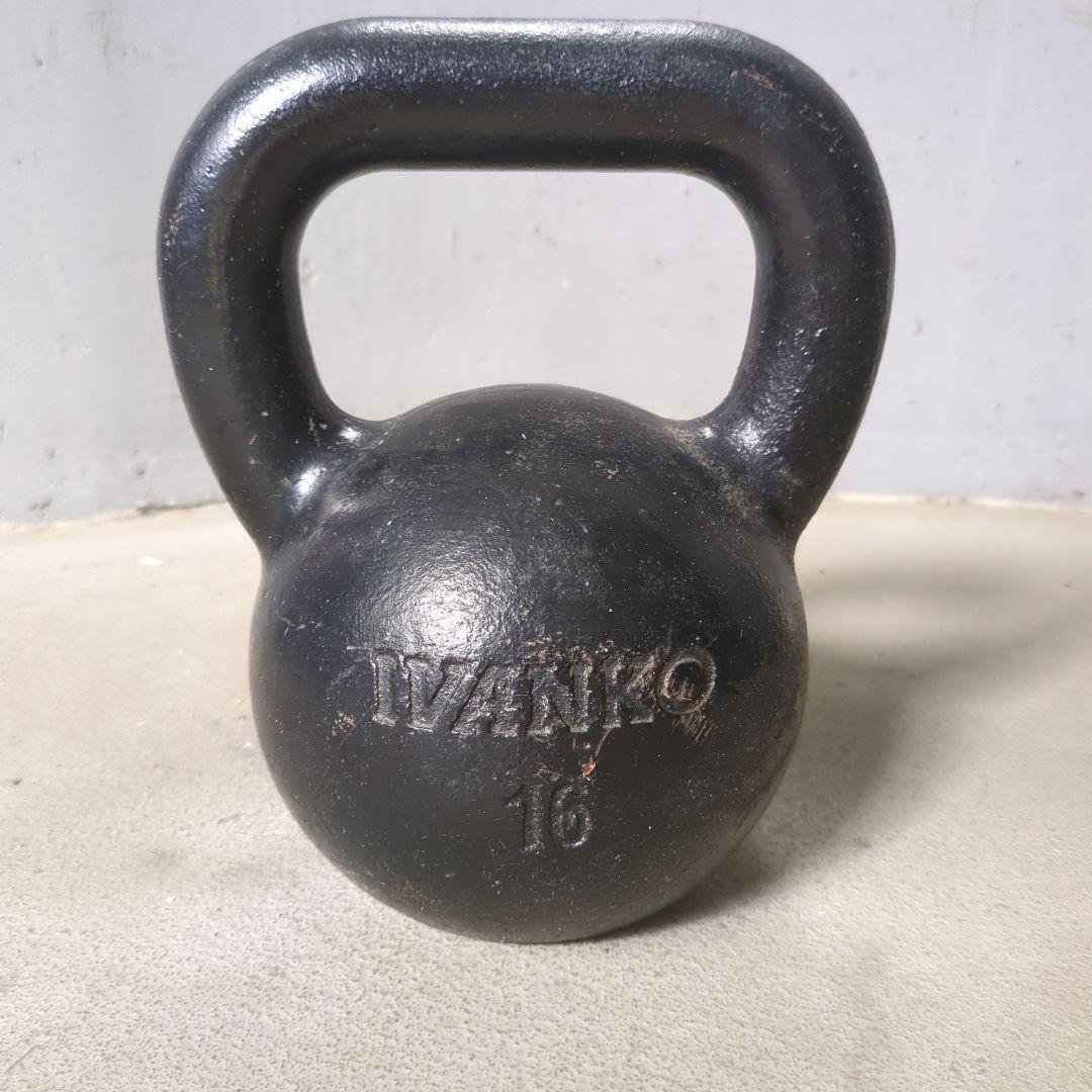 IVANKO ケトルベル 24kg イヴァンコ Amazon | IVANKO(イヴァンコ) ケトルベル 4kg IV-KDB-4KG
